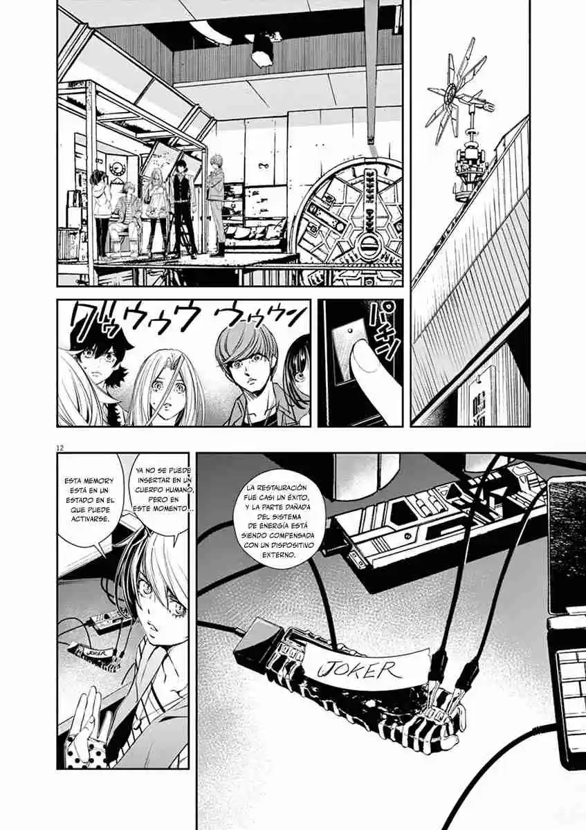 Kamen Rider W: Fuuto Tantei - Capítulo 46 - Página 13 - LectorTMOo
