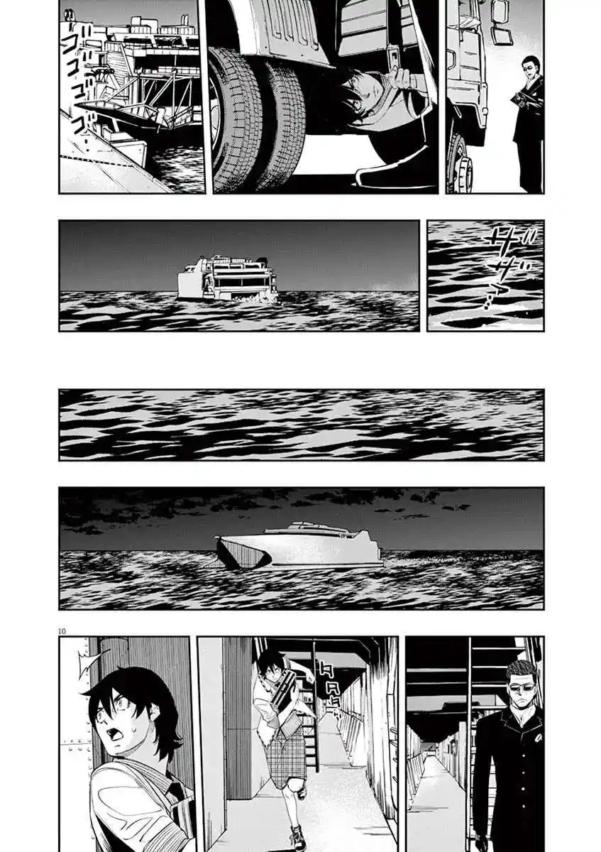 Kamen Rider W: Fuuto Tantei - Capítulo 50 - Página 11 - LectorTMOo