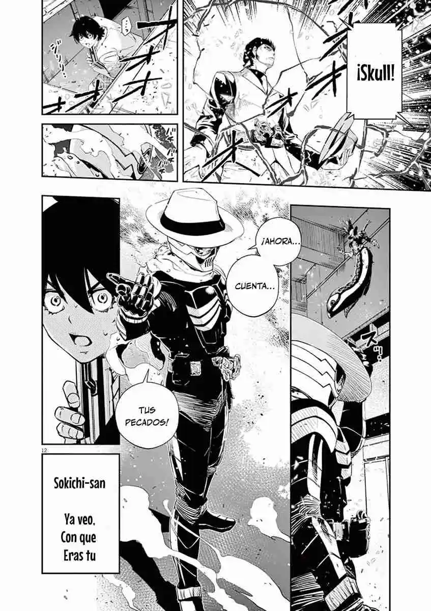 Kamen Rider W: Fuuto Tantei - Capítulo 51 - Página 13 - LectorTMOo