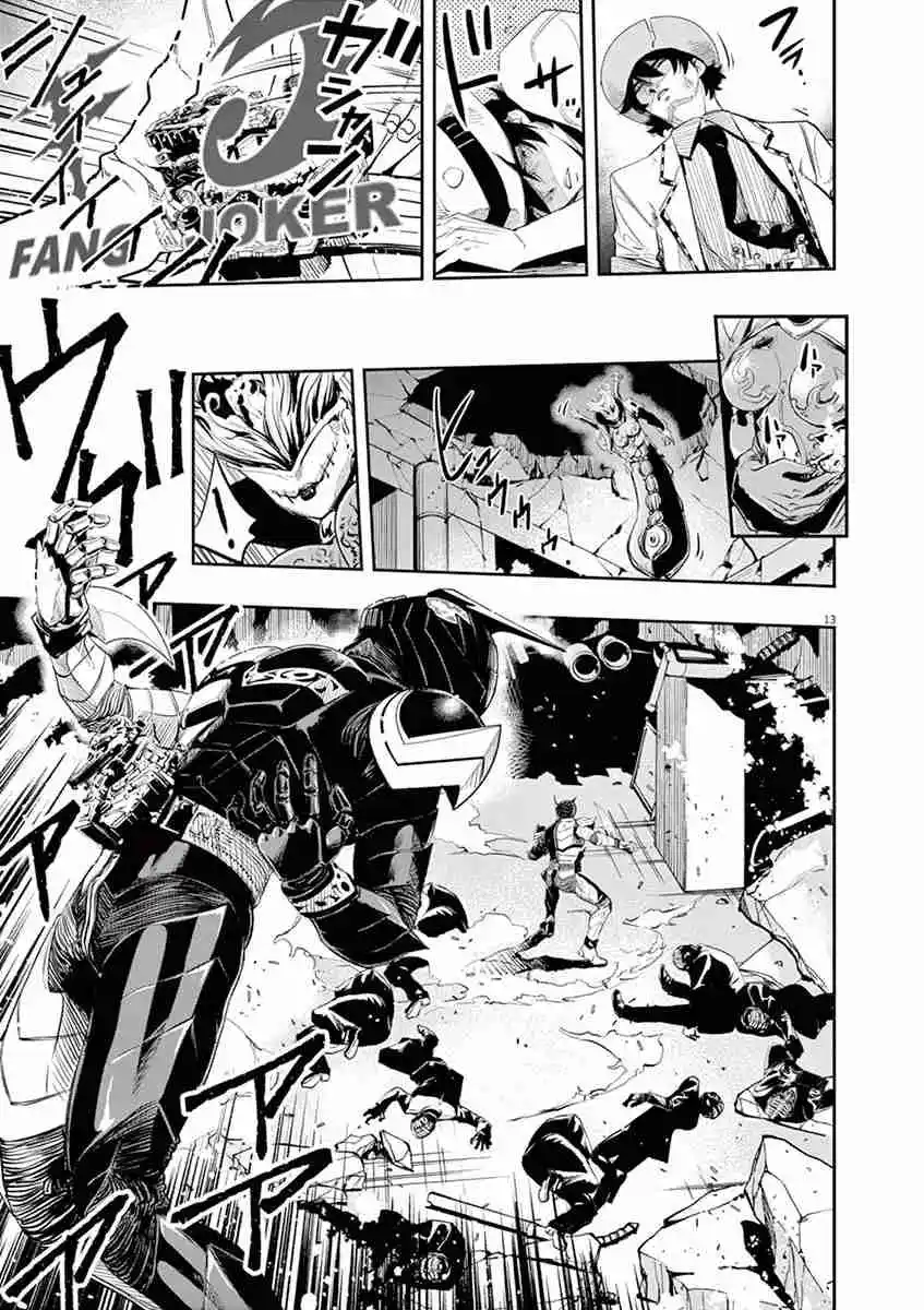 Kamen Rider W: Fuuto Tantei - Capítulo 54 - Página 14 - LectorTMOo