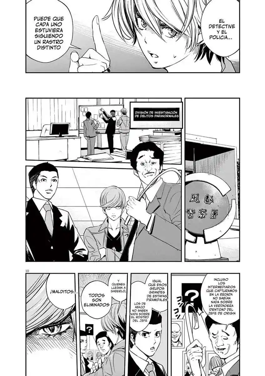 Kamen Rider W: Fuuto Tantei - Capítulo 58 - Página 11 - LectorTMOo
