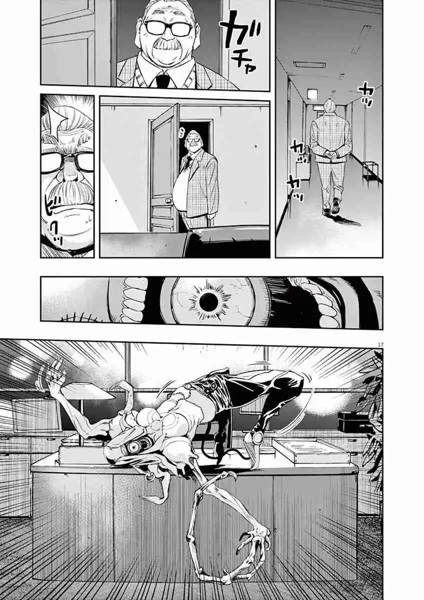Kamen Rider W: Fuuto Tantei - Capítulo 58 - Página 18 - LectorTMOo