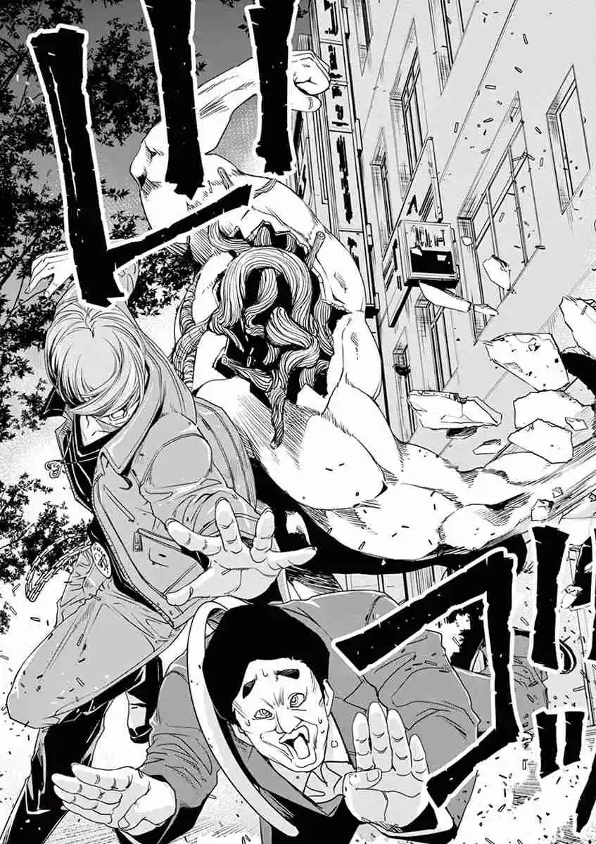 Kamen Rider W: Fuuto Tantei - Capítulo 59 - Página 16 - LectorTMOo