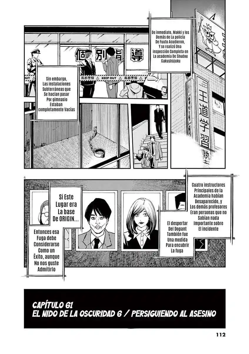 Kamen Rider W: Fuuto Tantei - Capítulo 61 - Página 7 - LectorTMOo