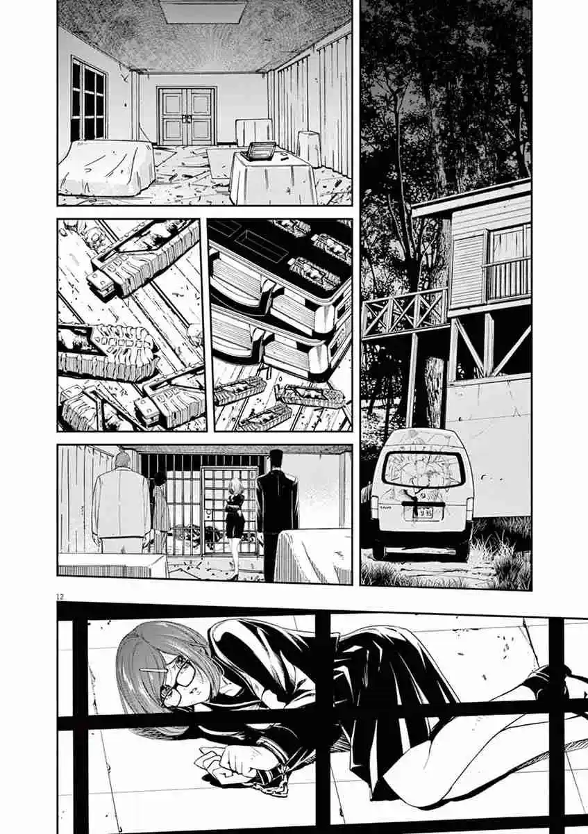 Kamen Rider W: Fuuto Tantei - Capítulo 61 - Página 13 - LectorTMOo