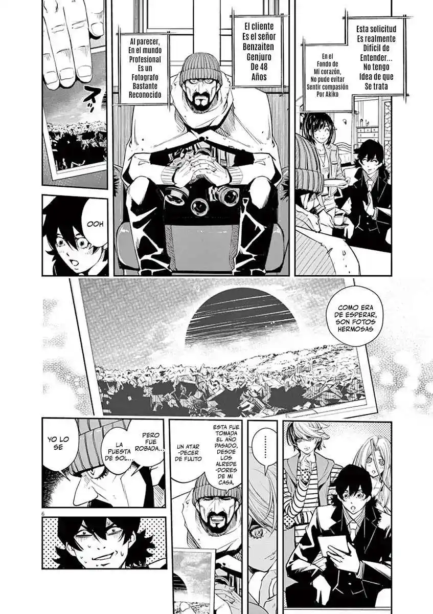 Kamen Rider W: Fuuto Tantei - Capítulo 66 - Página 7 - LectorTMOo