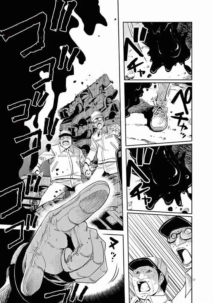 Kamen Rider W: Fuuto Tantei - Capítulo 67 - Página 18 - LectorTMOo