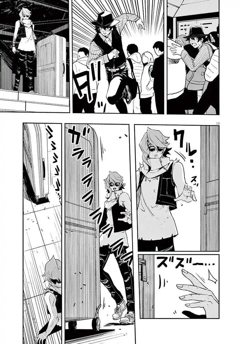Kamen Rider W: Fuuto Tantei - Capítulo 75 - Página 13 - LectorTMOo