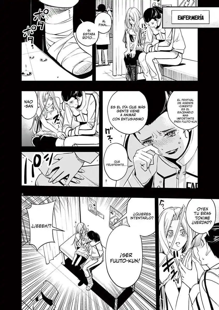 Kamen Rider W: Fuuto Tantei - Capítulo 76 - Página 9 - LectorTMOo