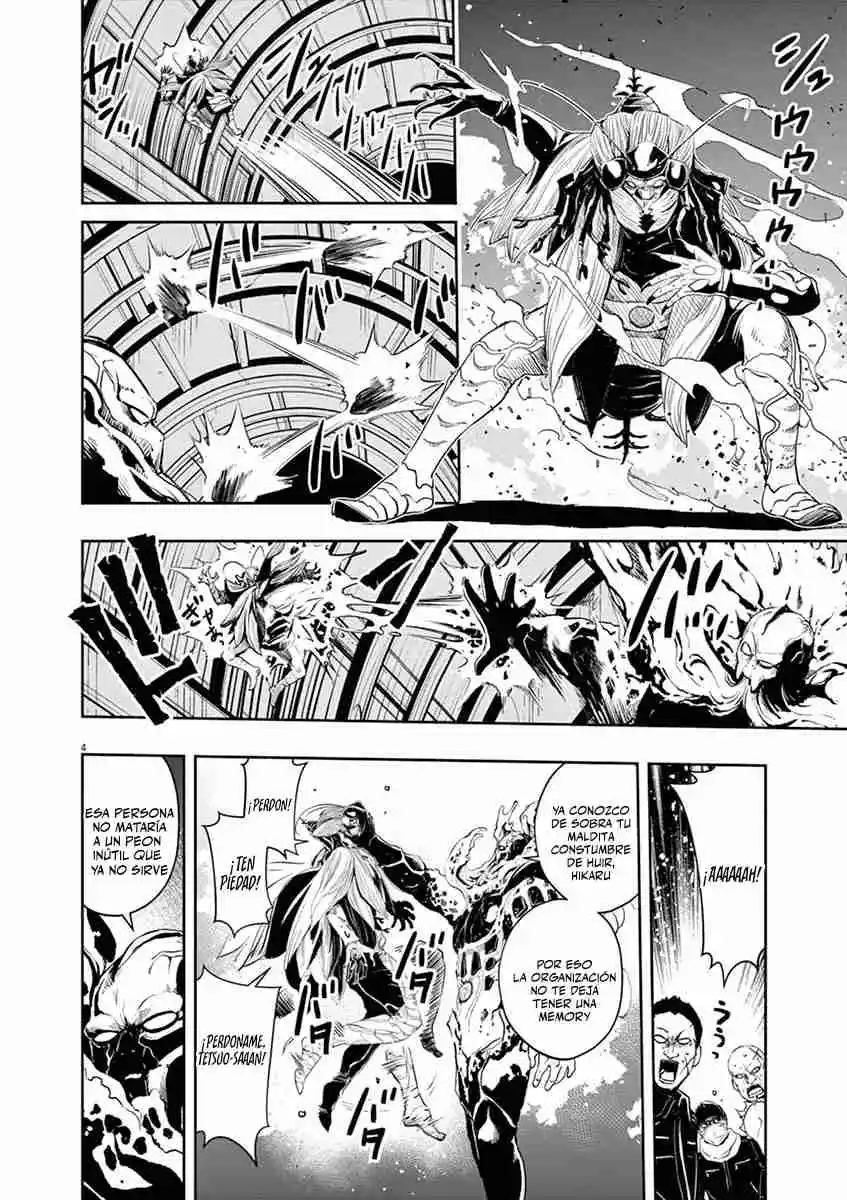 Kamen Rider W: Fuuto Tantei - Capítulo 77 - Página 5 - LectorTMOo