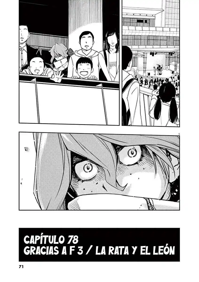 Kamen Rider W: Fuuto Tantei - Capítulo 78 - Página 6 - LectorTMOo