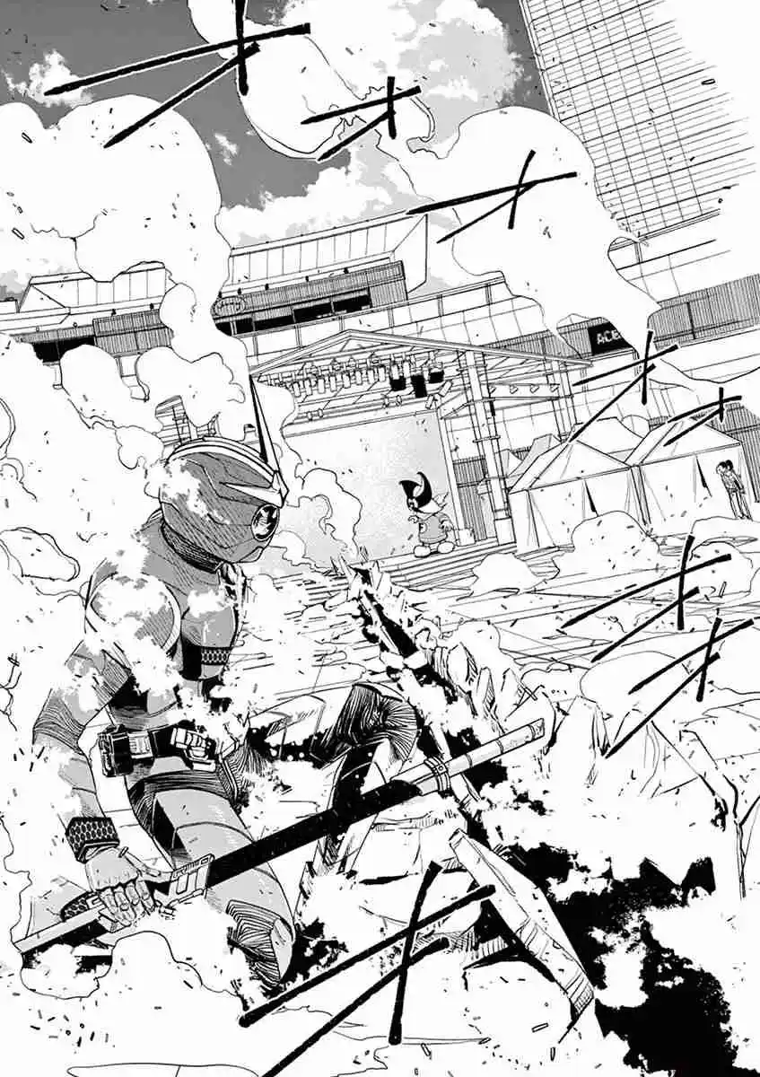Kamen Rider W: Fuuto Tantei - Capítulo 78 - Página 23 - LectorTMOo
