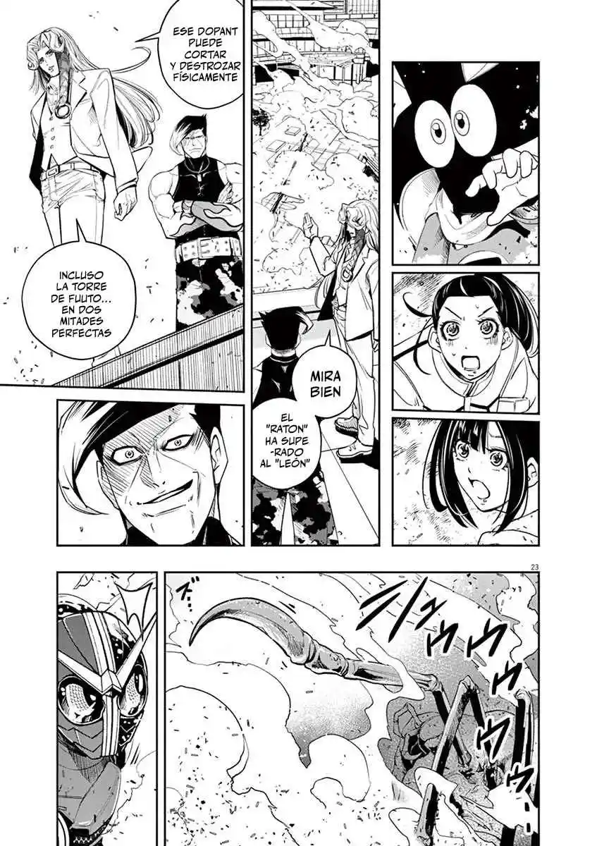 Kamen Rider W: Fuuto Tantei - Capítulo 78 - Página 24 - LectorTMOo