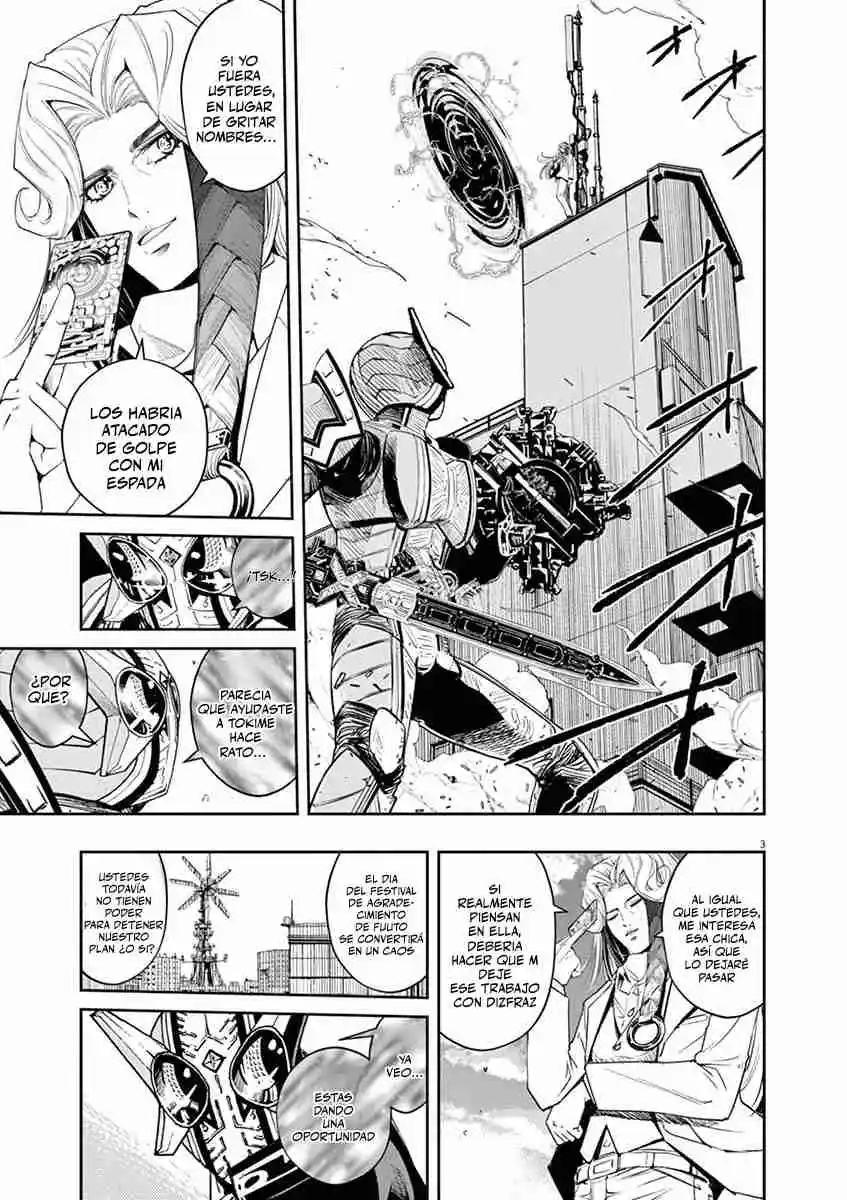 Kamen Rider W: Fuuto Tantei - Capítulo 81 - Página 4 - LectorTMOo