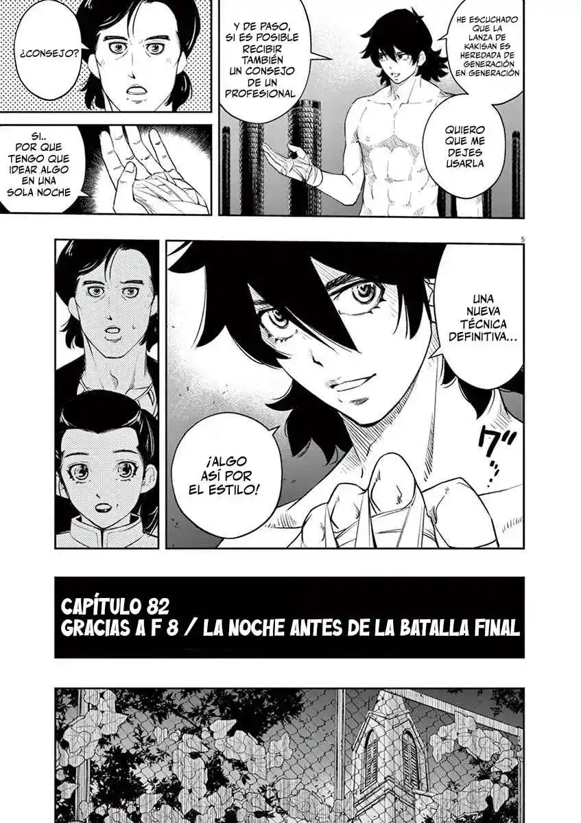 Kamen Rider W: Fuuto Tantei - Capítulo 82 - Página 6 - LectorTMOo