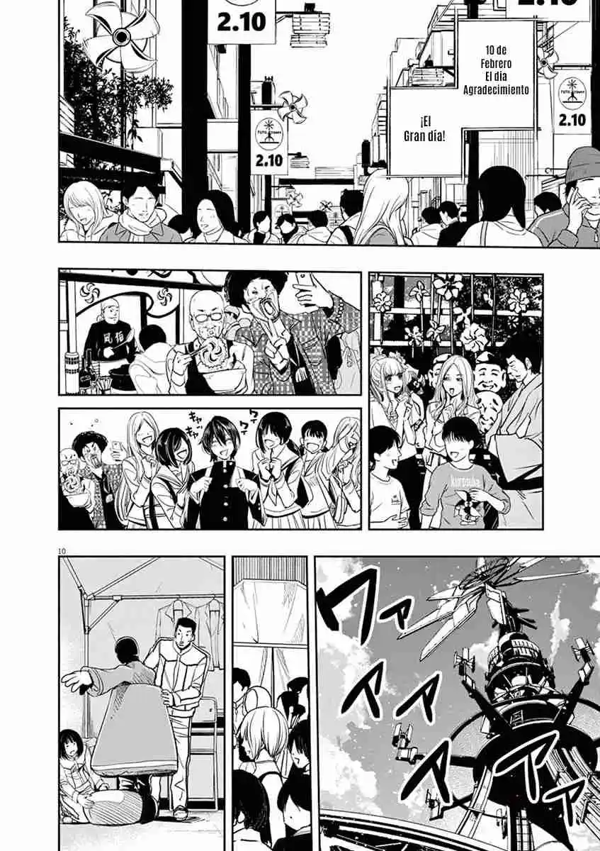 Kamen Rider W: Fuuto Tantei - Capítulo 82 - Página 11 - LectorTMOo