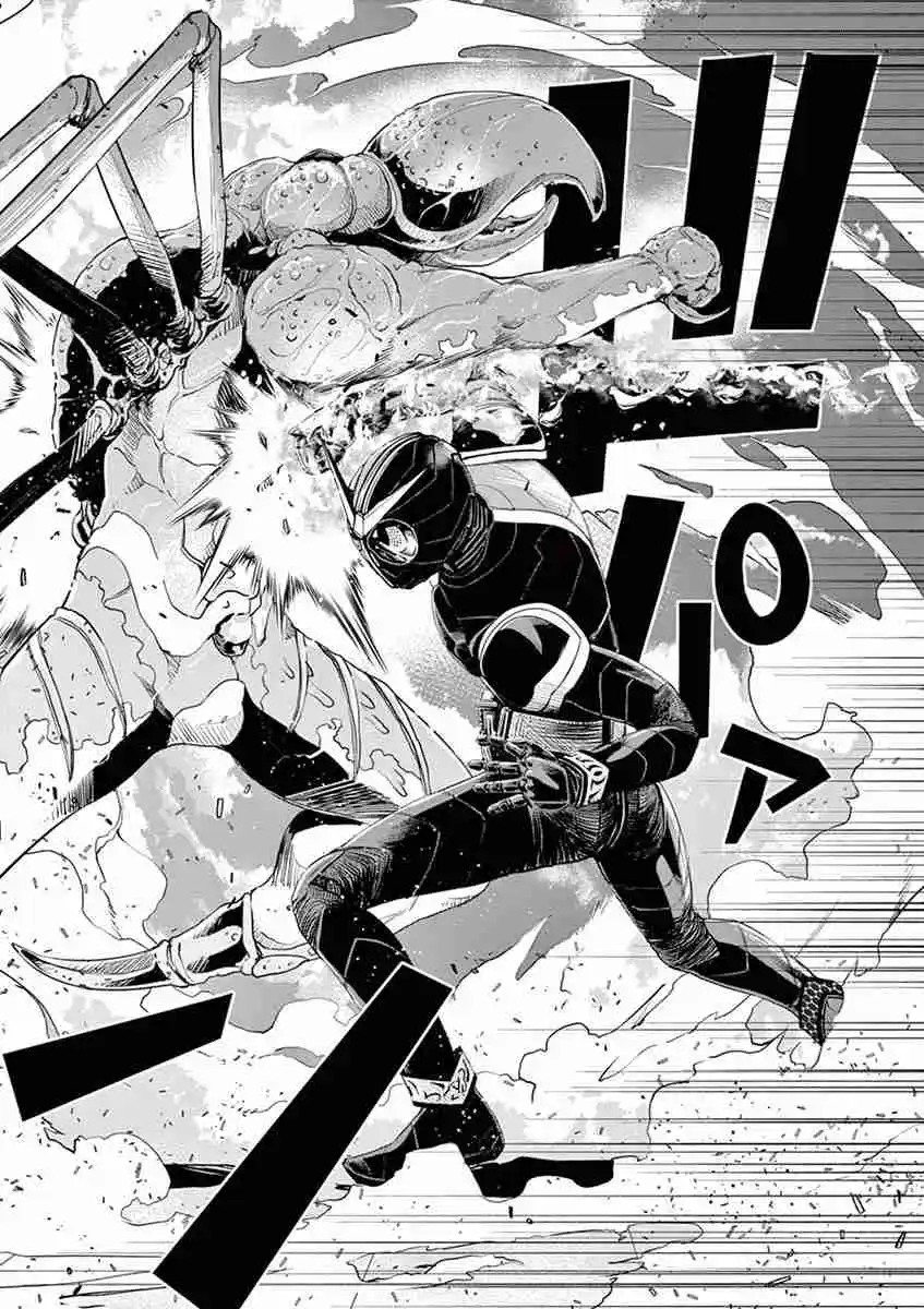Kamen Rider W: Fuuto Tantei - Capítulo 82 - Página 22 - LectorTMOo