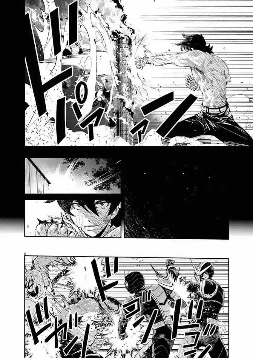 Kamen Rider W: Fuuto Tantei - Capítulo 83 - Página 9 - LectorTMOo