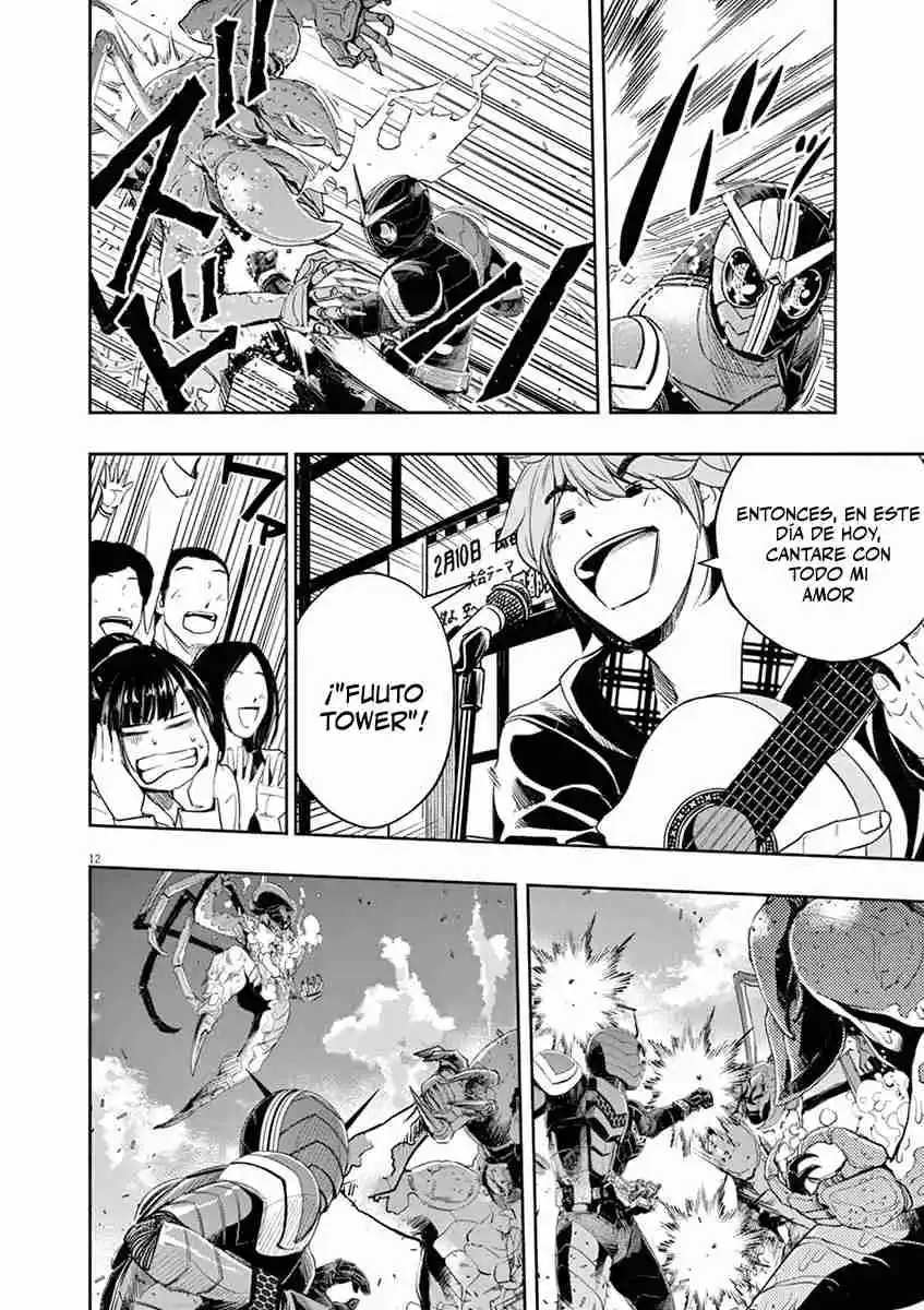 Kamen Rider W: Fuuto Tantei - Capítulo 83 - Página 13 - LectorTMOo