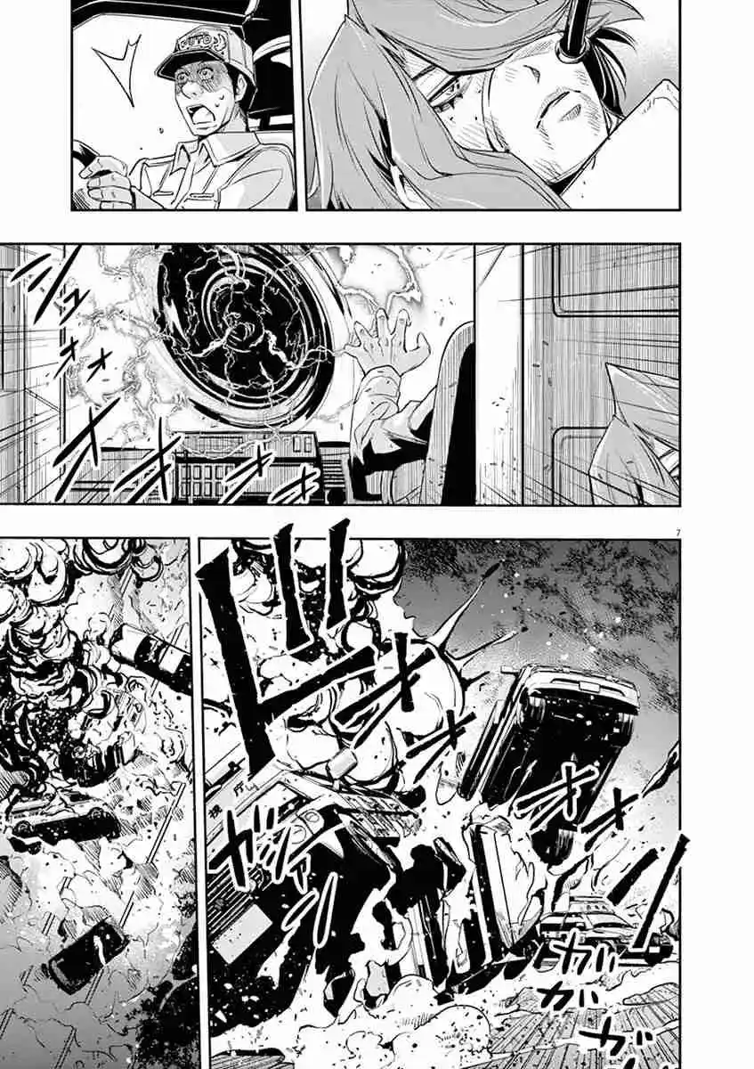 Kamen Rider W: Fuuto Tantei - Capítulo 84 - Página 8 - LectorTMOo