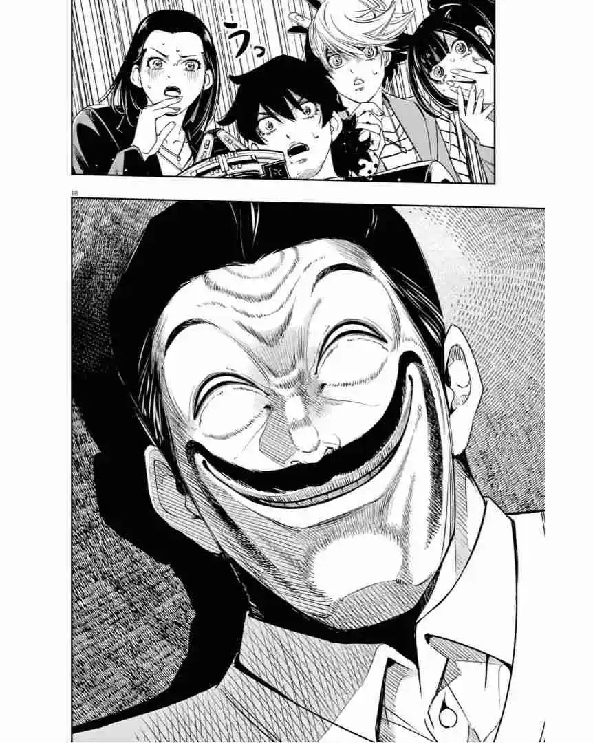 Kamen Rider W: Fuuto Tantei - Capítulo 85 - Página 19 - LectorTMOo