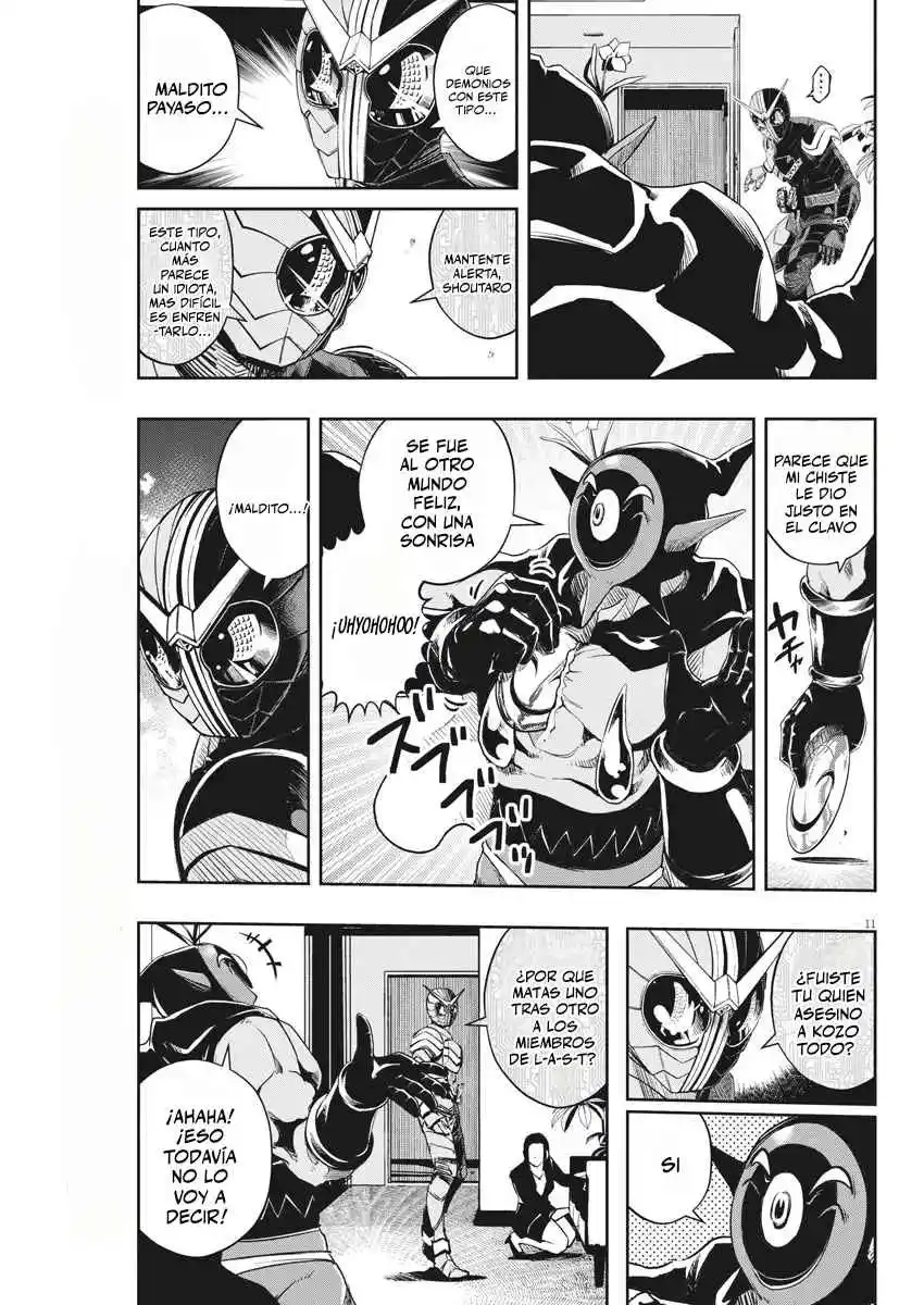 Kamen Rider W: Fuuto Tantei - Capítulo 87 - Página 12 - LectorTMOo