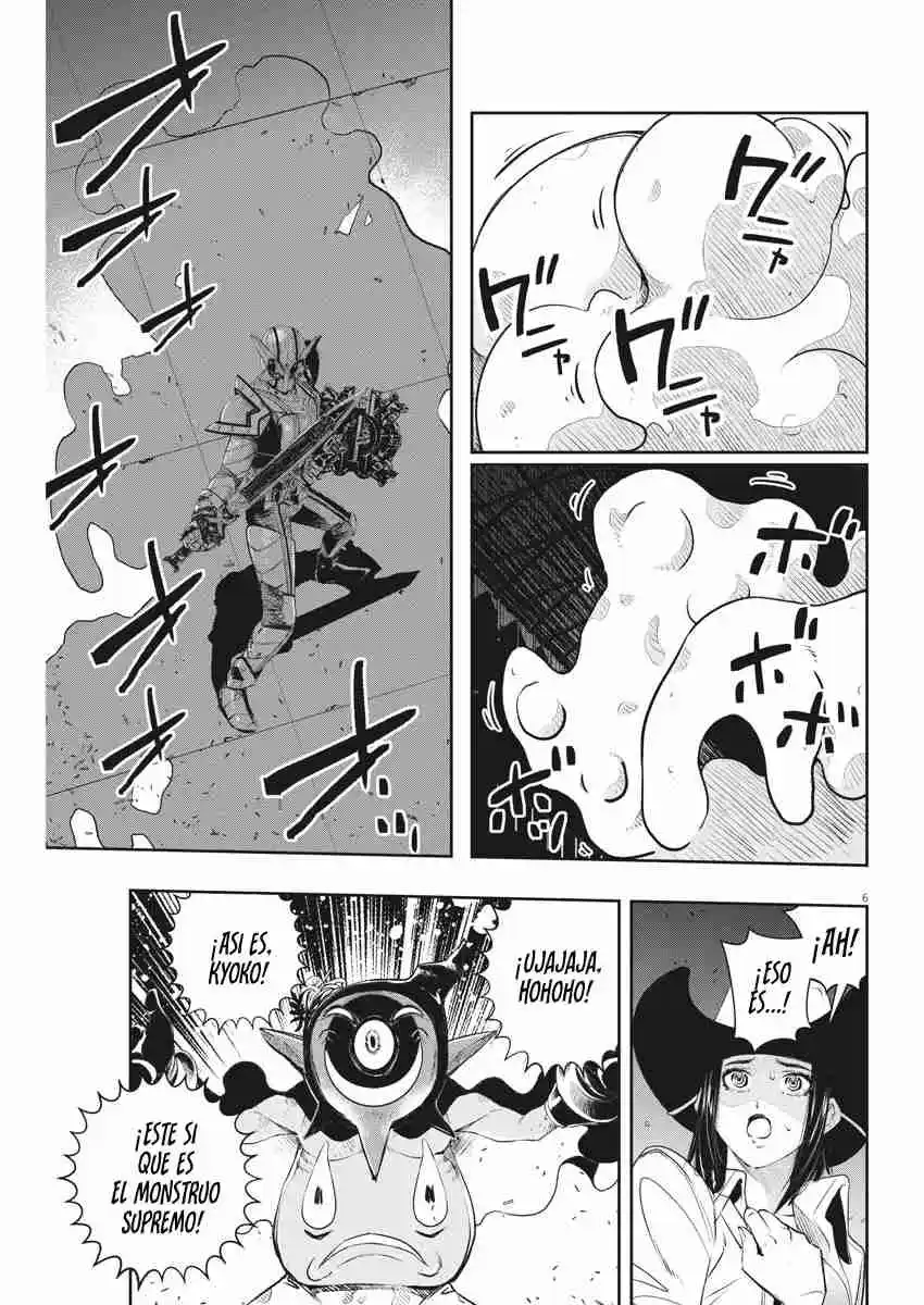 Kamen Rider W: Fuuto Tantei - Capítulo 92 - Página 7 - LectorTMOo