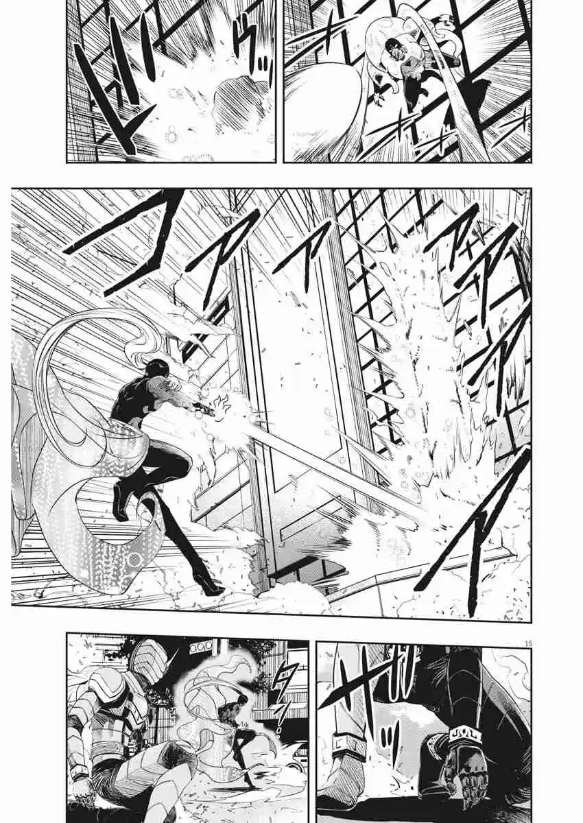 Kamen Rider W: Fuuto Tantei - Capítulo 97 - Página 15 - LectorTMOo