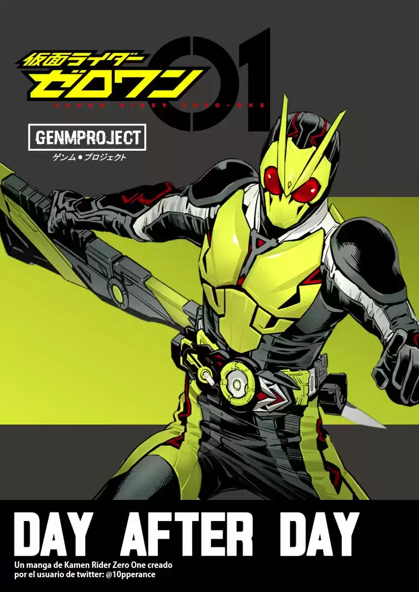 Kamen Rider - Capítulo 1 - Página 1 - LectorTMOo