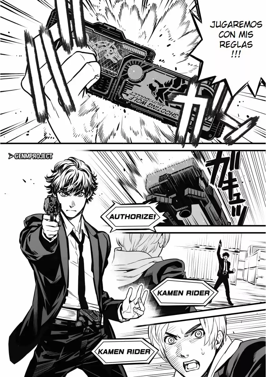Kamen Rider - Capítulo 1 - Página 33 - LectorTMOo