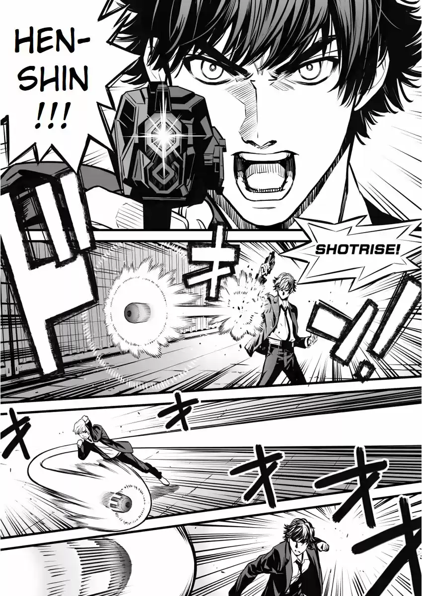 Kamen Rider - Capítulo 1 - Página 34 - LectorTMOo
