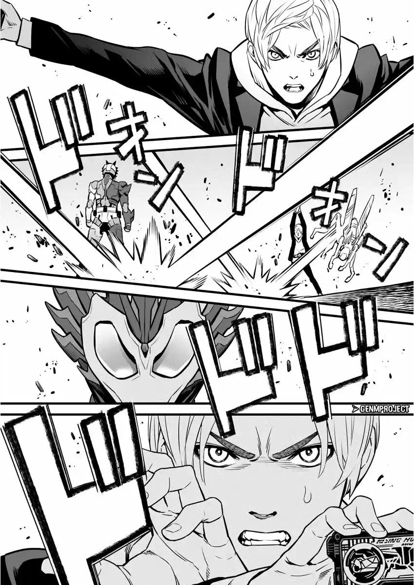 Kamen Rider - Capítulo 1 - Página 41 - LectorTMOo