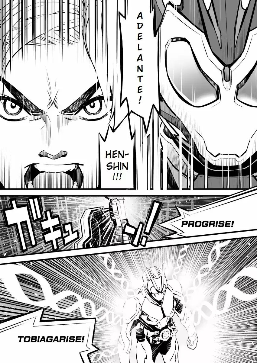 Kamen Rider - Capítulo 1 - Página 42 - LectorTMOo