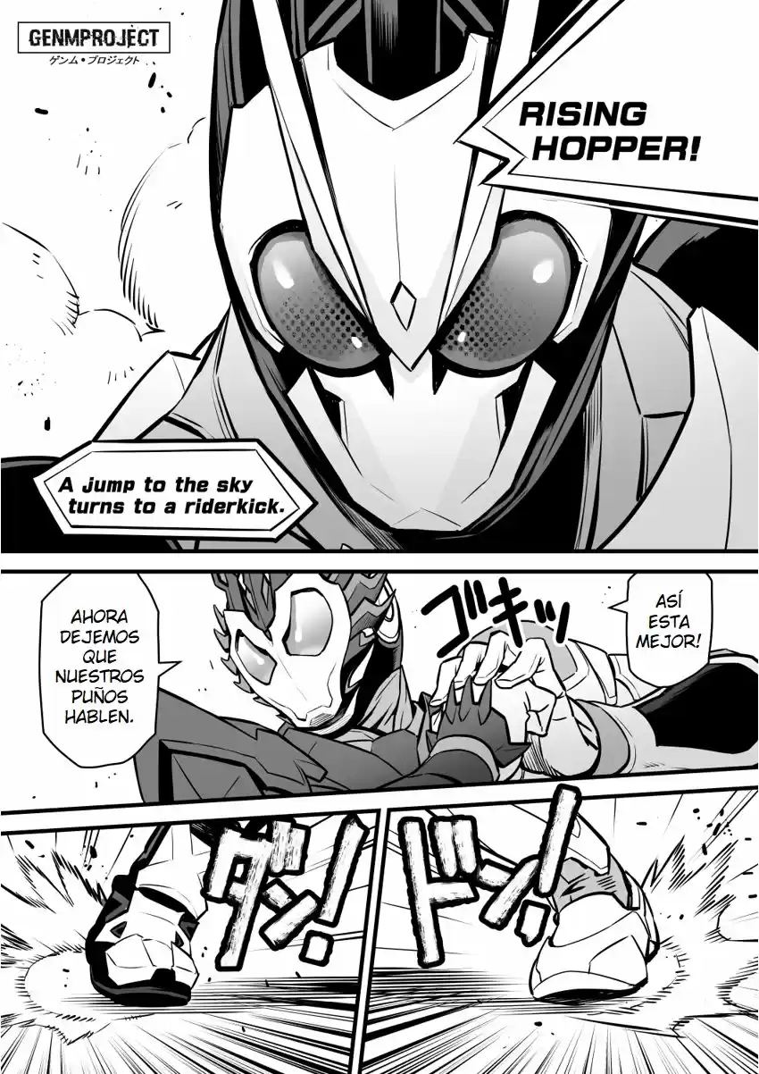 Kamen Rider - Capítulo 1 - Página 44 - LectorTMOo