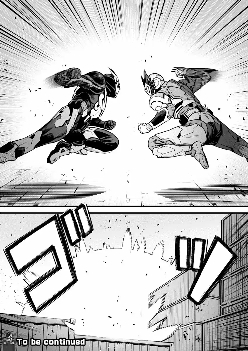 Kamen Rider - Capítulo 1 - Página 45 - LectorTMOo