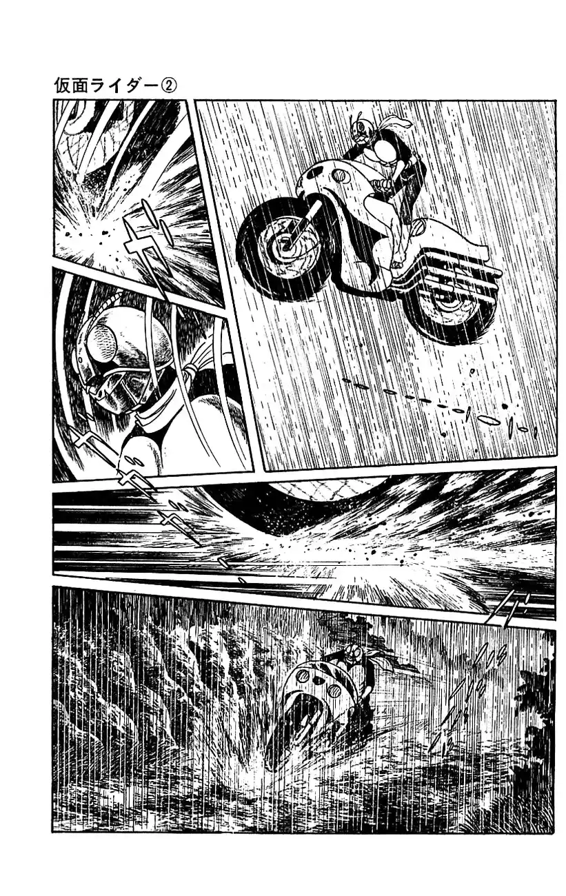Kamen Rider - Capítulo 5 - Página 16 - LectorTMOo