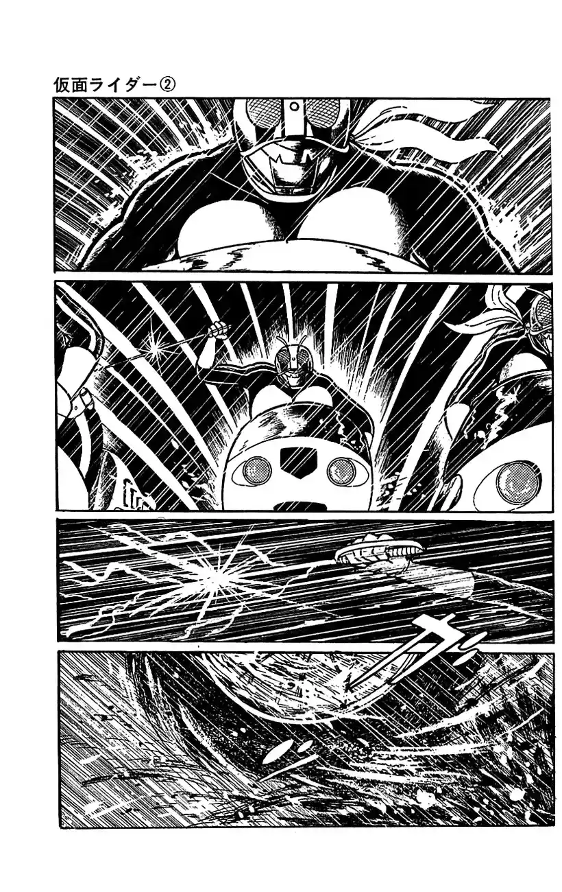 Kamen Rider - Capítulo 5 - Página 25 - LectorTMOo