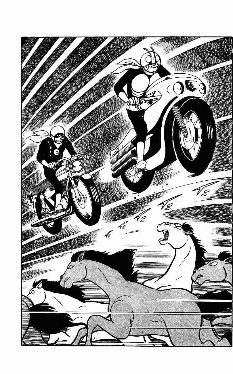 Kamen Rider - Capítulo 8 - Página 48 - LectorTMOo
