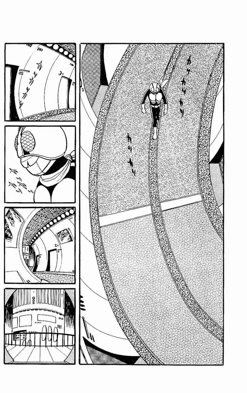 Kamen Rider - Capítulo 8 - Página 67 - LectorTMOo