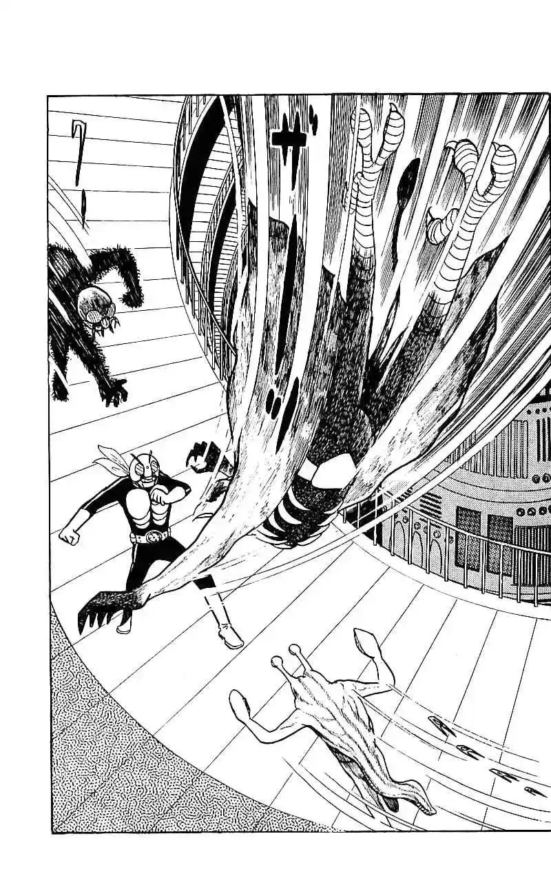 Kamen Rider - Capítulo 8 - Página 78 - LectorTMOo