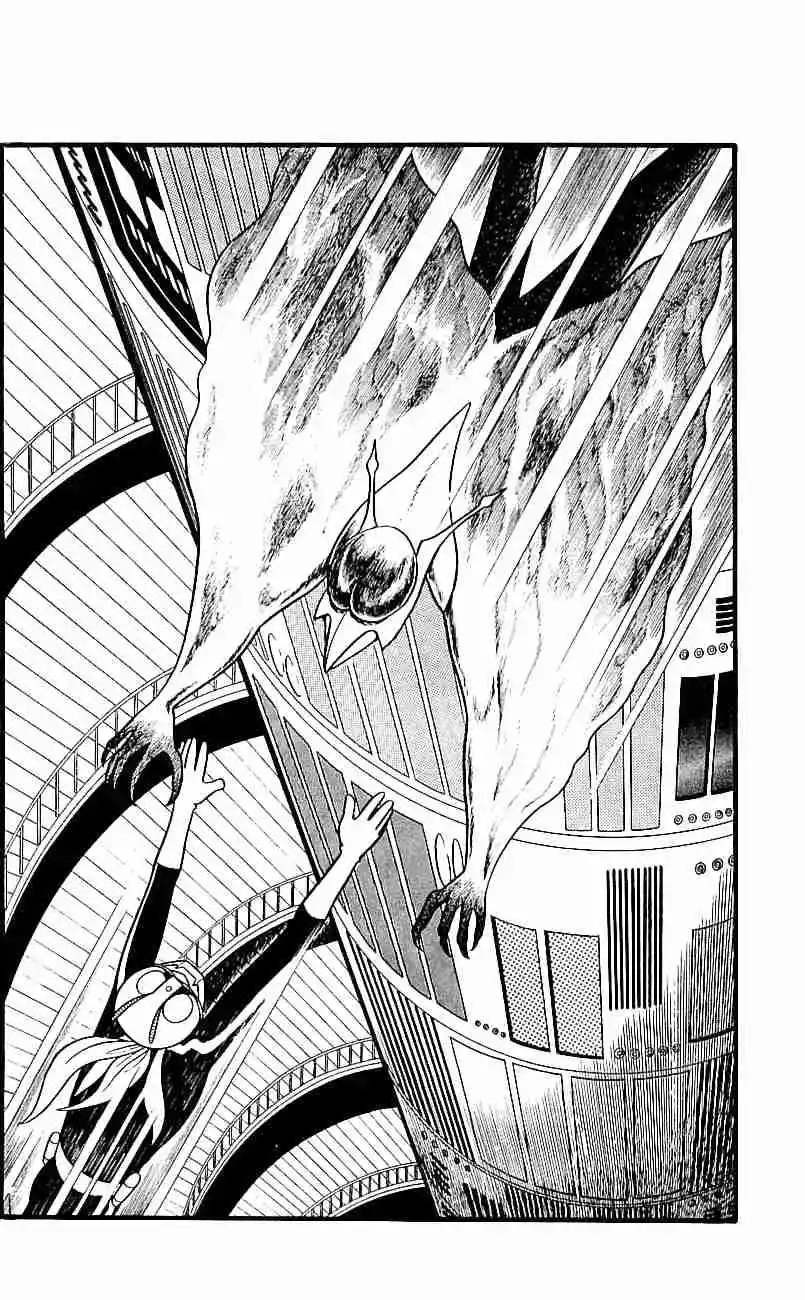 Kamen Rider - Capítulo 8 - Página 87 - LectorTMOo