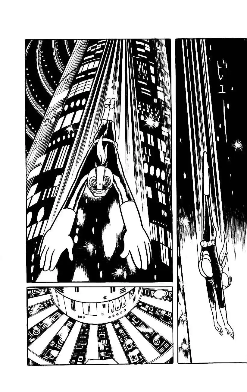 Kamen Rider - Capítulo 8 - Página 91 - LectorTMOo