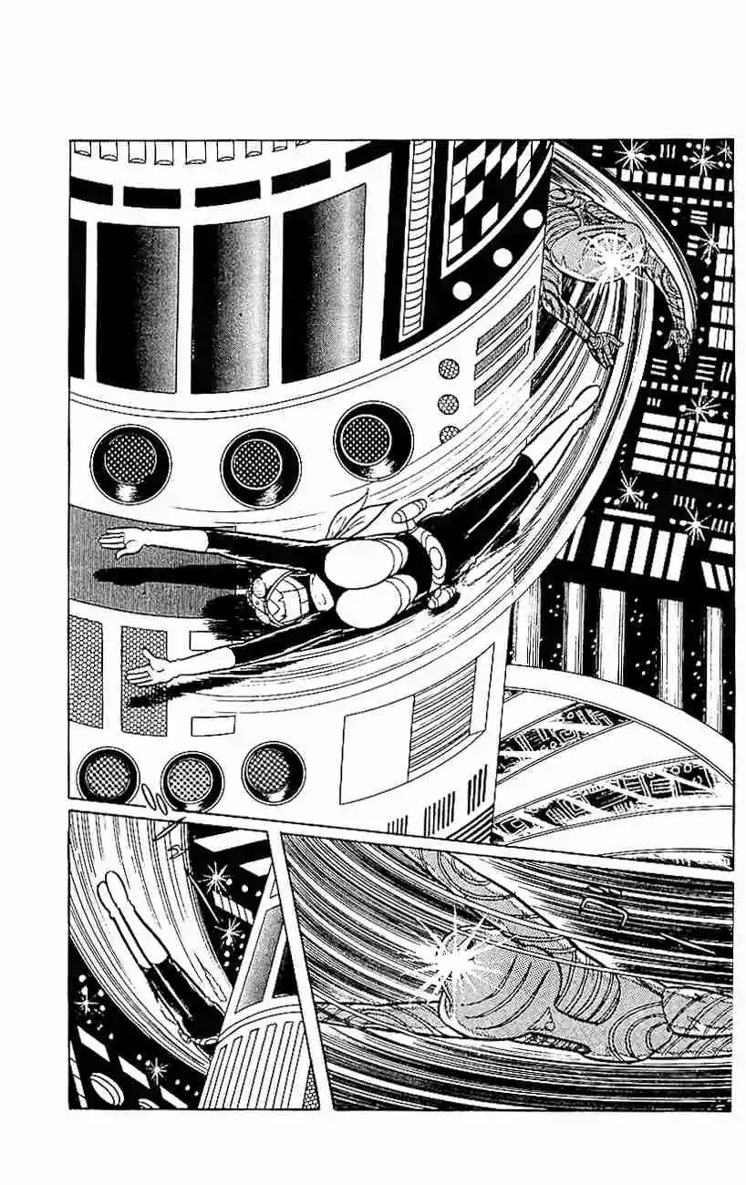 Kamen Rider - Capítulo 8 - Página 110 - LectorTMOo