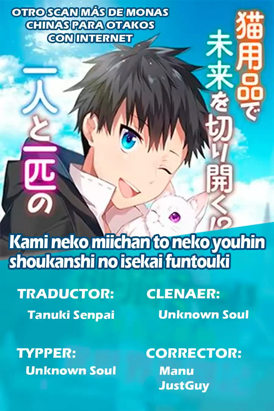 Kami Neko Mii-Chan A Neko Youhin Shoukanshi No Isekai Funtouki - Capítulo 2 - Página 2 - LectorTMOo