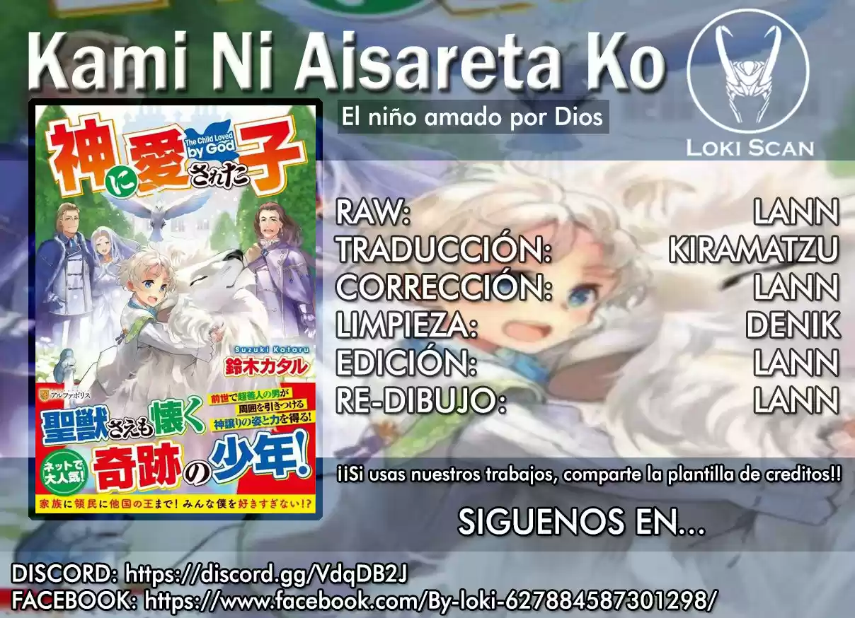 Kami Ni Aisareta Ko, El Niño Amado Por Dios. - Capítulo 12 - Página 1 - LectorTMOo