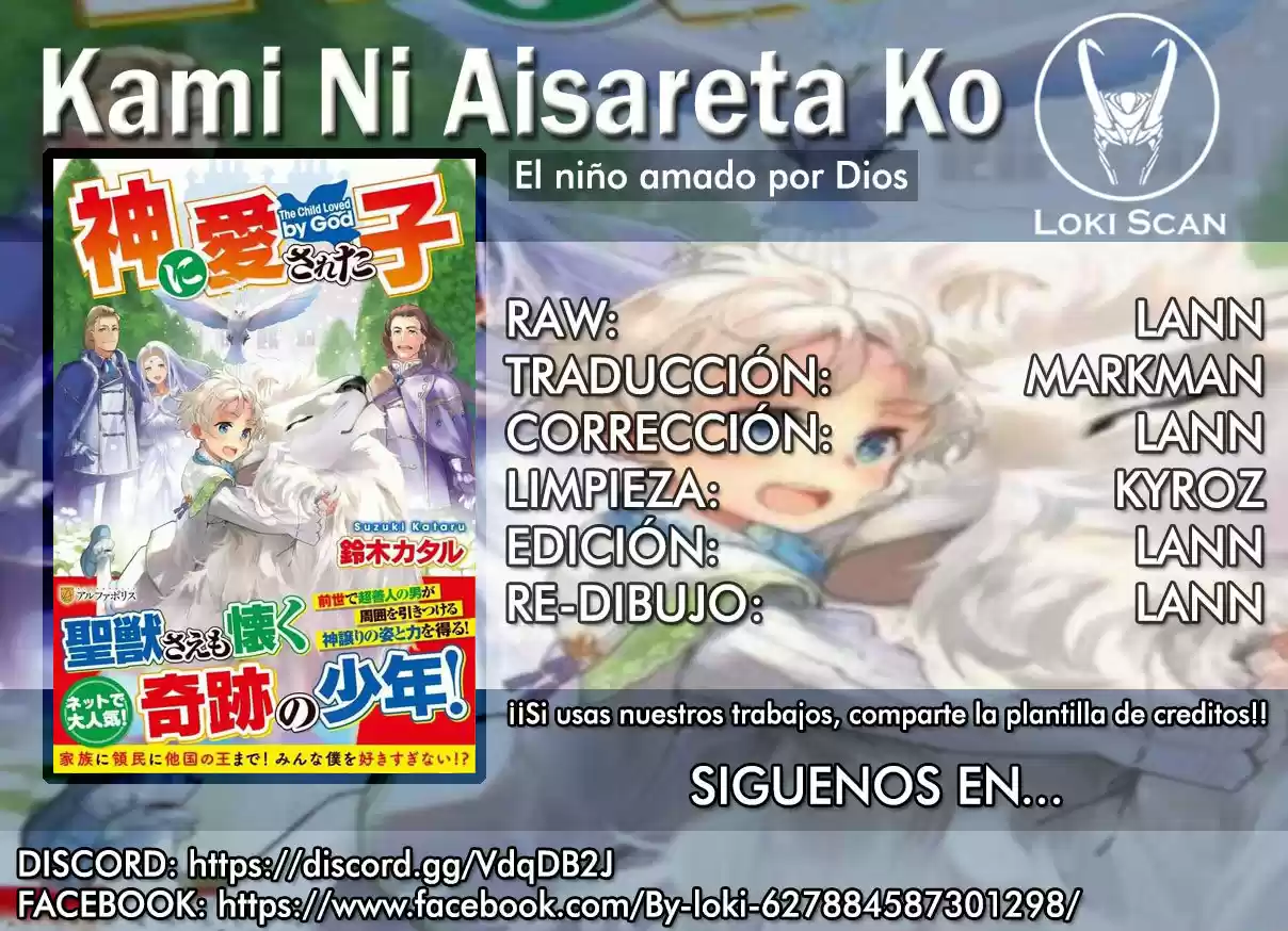 Kami Ni Aisareta Ko, El Niño Amado Por Dios. - Capítulo 7 - Página 1 - LectorTMOo
