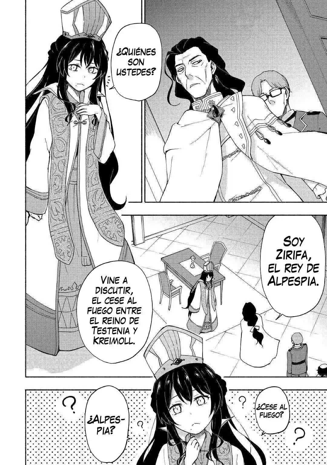 Kami Ni Aisareta Ko, El Niño Amado Por Dios. - Capítulo 9 - Página 18 - LectorTMOo