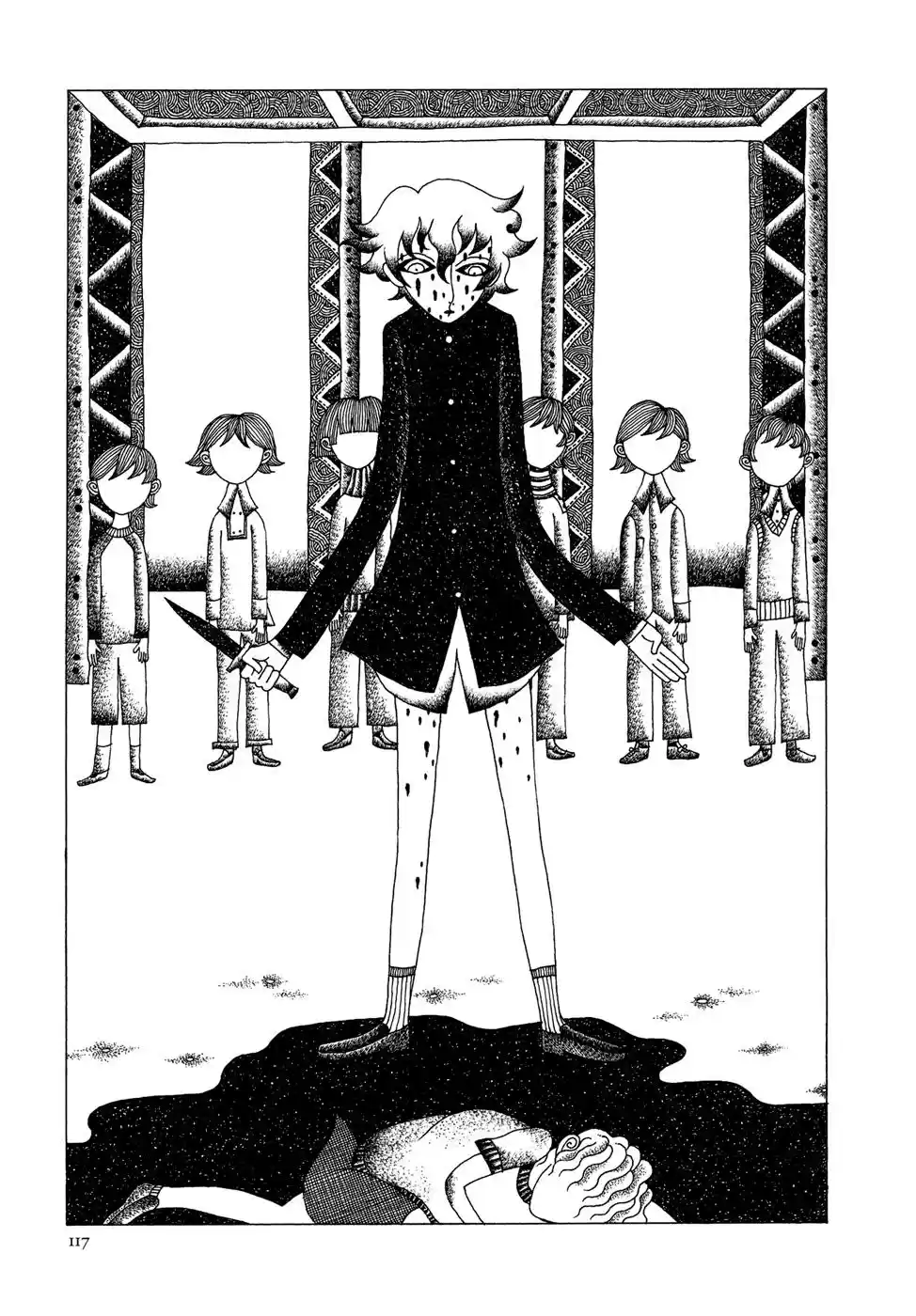 Kami No Kodomo - Capítulo 7 - Página 11 - LectorTMOo