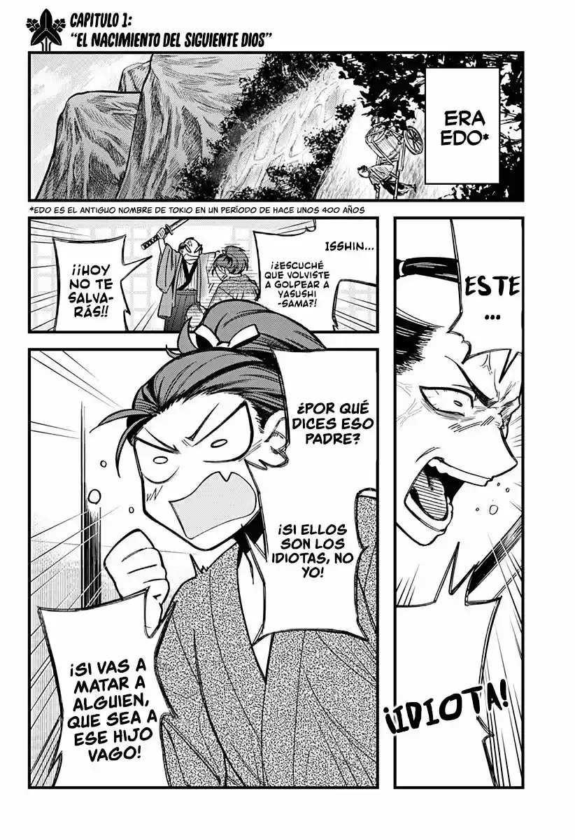Kami No Manima Ni - Capítulo 1 - Página 4 - LectorTMOo