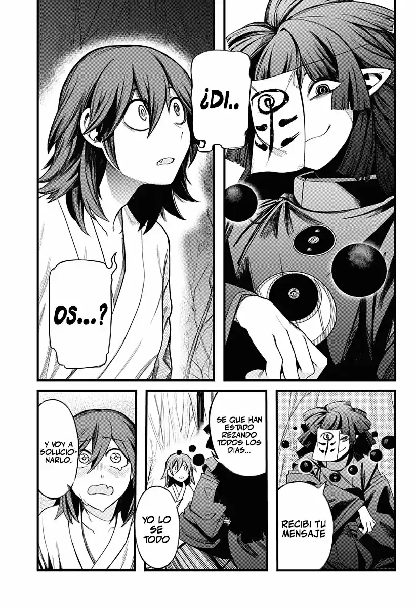 Kami No Manima Ni - Capítulo 1 - Página 17 - LectorTMOo